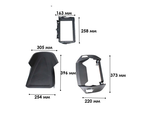 Переходная рамка Ford C-Max 2010-2019 Escape 2012-2019 Kuga 2013-2019 (6720) 9"