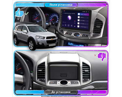 Штатная магнитола Lesko для Chevrolet Captiva I Рестайлинг 2 2013-2016 экран 10" 6/128Gb 4G Wi-Fi GPS Top