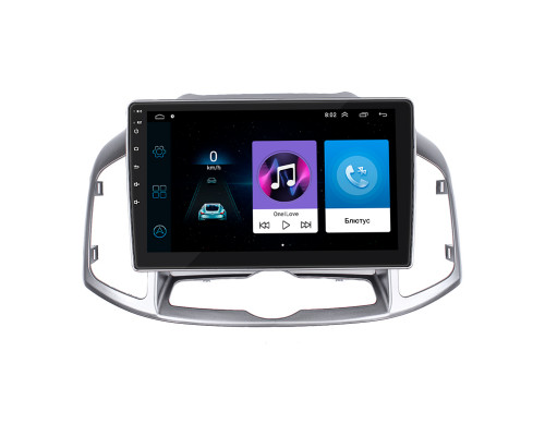 Штатная магнитола Lesko для Chevrolet Captiva I Рестайлинг 2011-2013 экран 10" 1/16Gb Wi-Fi GPS Base