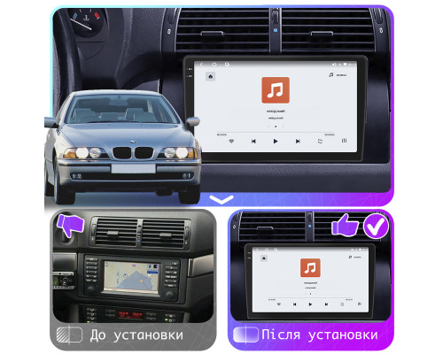 Штатная магнитола Lesko для BMW 5 серии IV (E39) 1995-2000 экран 9" 4/64 QLED CarPlay 4G Wi-Fi GPS 360 Prime