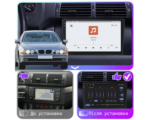 Штатная магнитола Lesko для BMW 5 серии IV (E39) Рестайлинг 2000-2004 экран 9" 4/64 QLED CarPlay 4G Wi-Fi GPS 360 Prime