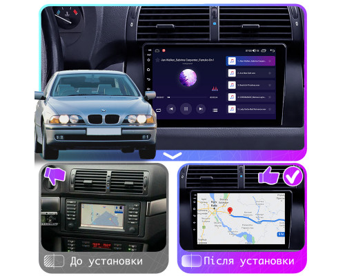 Штатная магнитола Lesko для BMW 5 серии IV (E39) Рестайлинг 2000-2004 экран 9" 6/128Gb 4G Wi-Fi GPS Top
