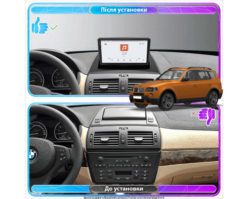 Штатная магнитола Lesko для BMW X3 I (E83) 2003-2006 экран 9" 4/64 QLED CarPlay 4G Wi-Fi GPS 360 Prime