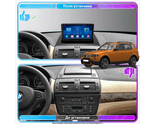 Штатная магнитола Lesko для BMW X3 I (E83) 2003-2006 экран 9" 2/32Gb 4G Wi-Fi GPS Top