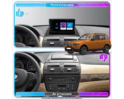 Штатная магнитола Lesko для BMW X3 I (E83) Рестайлинг 2006-2010 экран 9" 1/16Gb Wi-Fi GPS Base