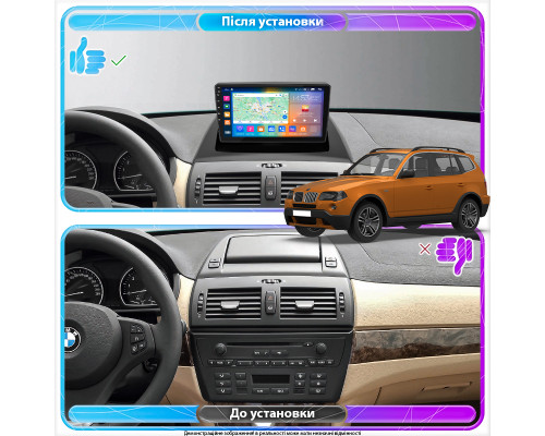 Штатная магнитола Lesko для BMW X3 I (E83) Рестайлинг 2006-2010 экран 9" 4/64Gb CarPlay 4G Wi-Fi GPS Prime