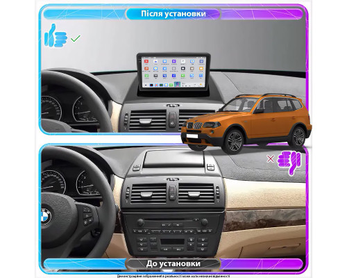 Штатная магнитола Lesko для BMW X3 I (E83) Рестайлинг 2006-2010 экран 9" 4/64 QLED CarPlay 4G Wi-Fi GPS 360 Prime