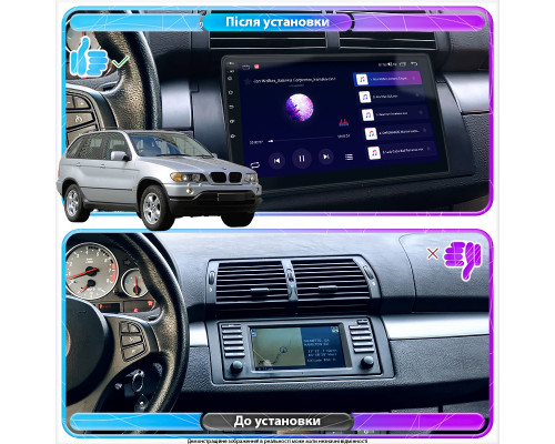 Штатная магнитола Lesko для BMW X5 I (E53) 1999-2003 экран 9" 4/64Gb CarPlay 4G Wi-Fi GPS Prime