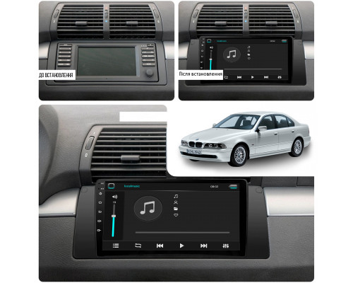 Штатная магнитола Lesko для BMW X5 I (E53) Рестайлинг 2003-2006 экран 9" 1/16Gb Wi-Fi GPS Base