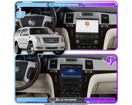 Штатная магнитола Lesko для Cadillac Escalade III 2006-2014 экран 9" 4/64 QLED CarPlay 4G Wi-Fi GPS 360 Prime