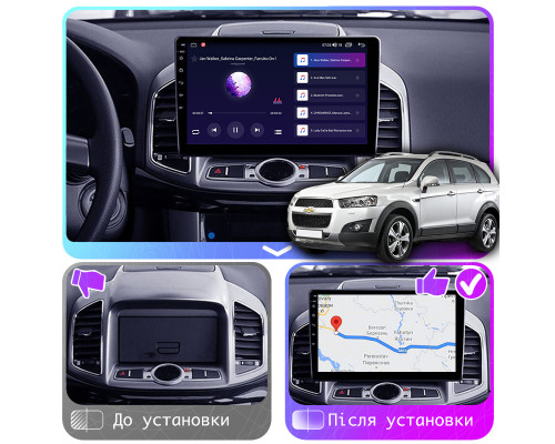 Штатная магнитола Lesko для Chevrolet Captiva I Рестайлинг 2011-2013 экран 10" 4/64Gb 4G Wi-Fi GPS Top