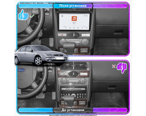 Штатная магнитола Lesko для Ford Mondeo III Рестайлинг 2003-2007 экран 9" 4/64 QLED CarPlay 4G Wi-Fi GPS 360 Prime
