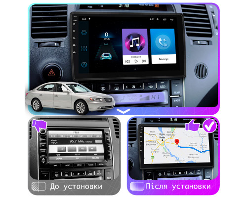 Штатная магнитола Lesko для Hyundai Azera I 2005-2011 экран 9" 1/16Gb Wi-Fi GPS Base