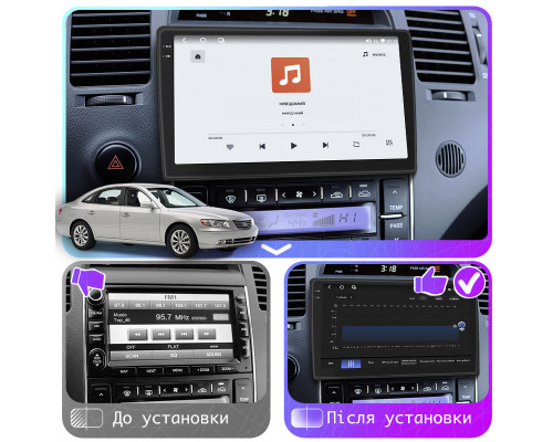 Штатная магнитола Lesko для Hyundai Azera I 2005-2011 экран 9" 4/64 QLED CarPlay 4G Wi-Fi GPS 360 Prime