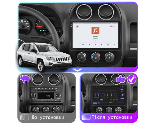 Штатная магнитола Lesko для Jeep Compass I Рестайлинг 2 2013-2016 экран 10" 4/64 QLED CarPlay 4G Wi-Fi GPS 360 Prime