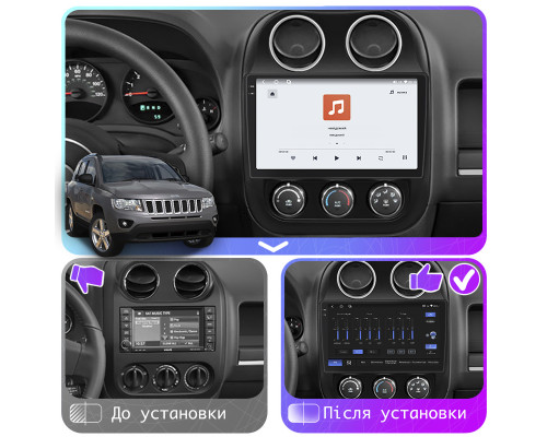 Штатная магнитола Lesko для Jeep Compass I Рестайлинг 2010-2013 экран 10" 4/64 QLED CarPlay 4G Wi-Fi GPS 360 Prime