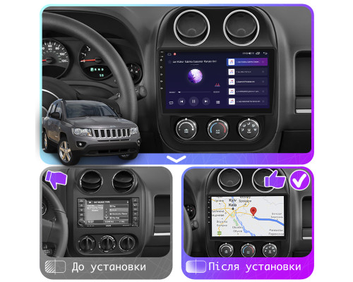 Штатная магнитола Lesko для Jeep Compass I Рестайлинг 2010-2013 экран 10" 4/32Gb 4G Wi-Fi GPS Top