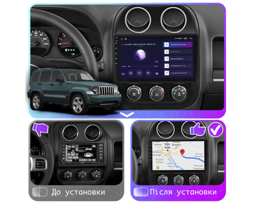 Штатная магнитола Lesko для Jeep Liberty (Patriot)  2006-2016 экран 10" 6/128Gb 4G Wi-Fi GPS Top
