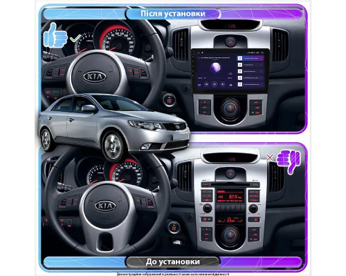 Штатная магнитола Lesko для Kia Cerato I ver 2 2004-2008 экран 9" 4/64Gb 4G Wi-Fi GPS Top