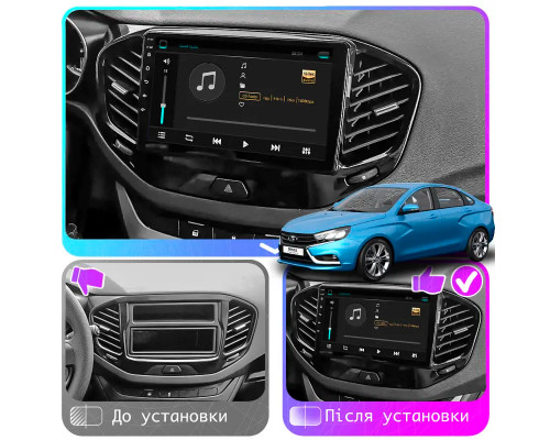 Штатная магнитола Lesko для LADA (ВАЗ) Vesta I 2015-н.в. экран 9" 6/128Gb 4G Wi-Fi GPS Top