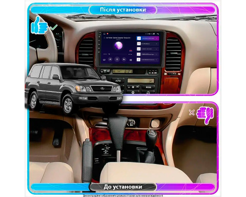 Штатная магнитола Lesko для Lexus LX II 1998-2002 экран 9" 1/16Gb Wi-Fi GPS Base