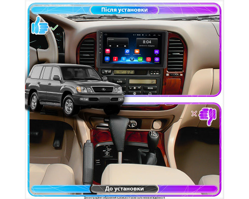 Штатная магнитола Lesko для Lexus LX II 1998-2002 экран 9" 2/32Gb Wi-Fi GPS Base