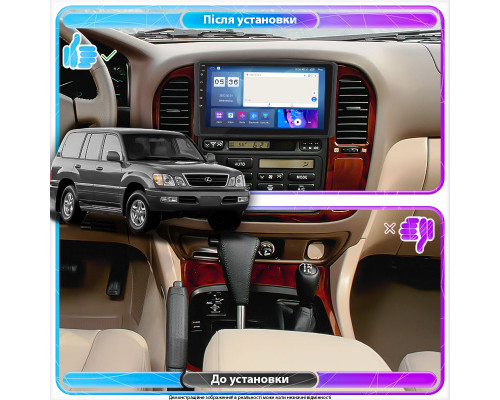 Штатная магнитола Lesko для Lexus LX II 1998-2002 экран 9" 4/64Gb CarPlay 4G Wi-Fi GPS Prime
