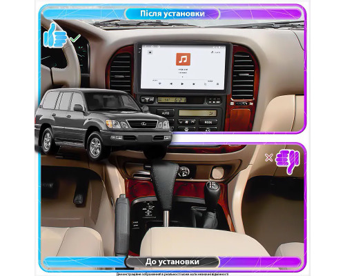 Штатная магнитола Lesko для Lexus LX II 1998-2002 экран 9" 4/64 QLED CarPlay 4G Wi-Fi GPS 360 Prime