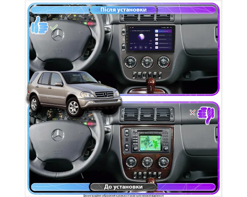 Штатная магнитола Lesko для Mercedes-Benz M-Класс AMG I (W163) 2000-2001 экран 9" 4/64Gb CarPlay 4G Wi-Fi GPS Prime
