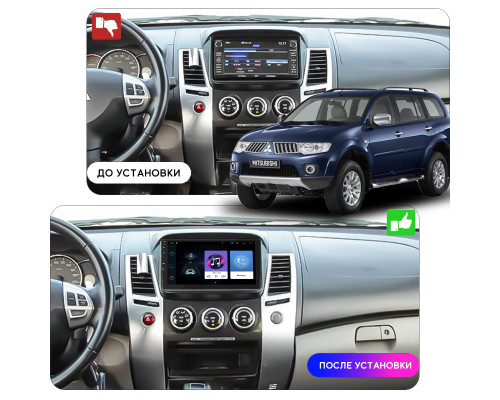 Штатная магнитола Lesko для Mitsubishi Challenger II Рестайлинг 2013-2015 экран 9" 2/32Gb Wi-Fi GPS Base