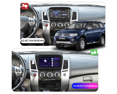 Штатная магнитола Lesko для Mitsubishi Challenger II Рестайлинг 2013-2015 экран 9" 2/32Gb CarPlay 4G Wi-Fi GPS Prime