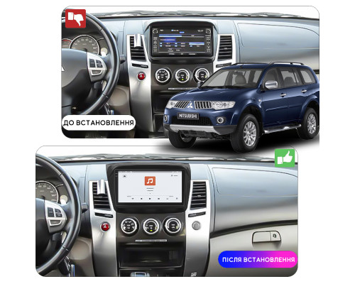 Штатная магнитола Lesko для Mitsubishi Challenger II Рестайлинг 2013-2015 экран 9" 4/64 QLED CarPlay 4G Wi-Fi GPS 360 Prime