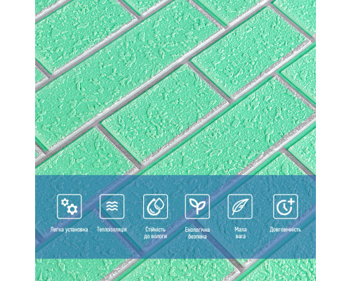 Панель стеновая 700х700х5мм Зелёный кирпич с серебром SW-00001803