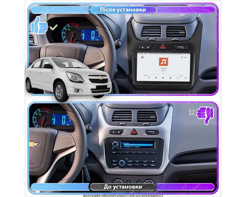 Штатная магнитола Lesko для Chevrolet Cobalt II 2011-2016 экран 9" 4/64 QLED CarPlay 4G Wi-Fi GPS 360 Prime