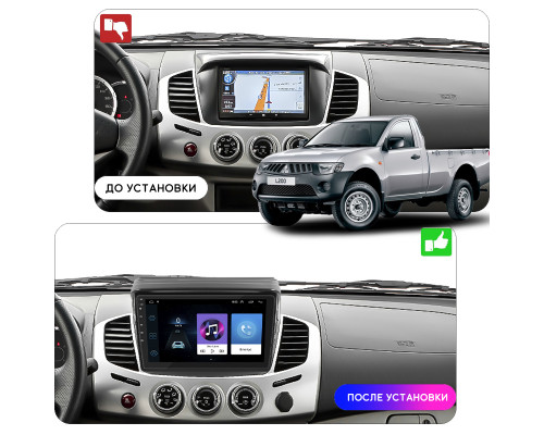 Штатная магнитола Lesko для Mitsubishi L200 IV 2006-2014 экран 9" 1/16Gb Wi-Fi GPS Base