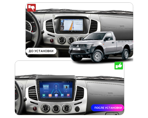 Штатная магнитола Lesko для Mitsubishi L200 IV Рестайлинг 2013-2015 экран 9" 2/32Gb 4G Wi-Fi GPS Top