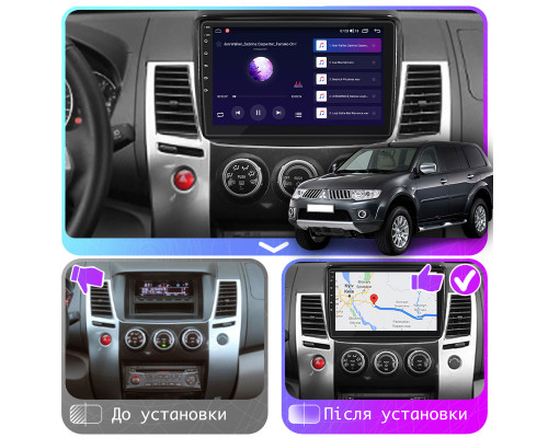 Штатная магнитола Lesko для Mitsubishi Pajero Sport II 2008-2013 экран 9" 4/64Gb CarPlay 4G Wi-Fi GPS Prime