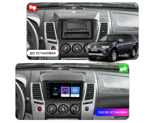 Штатная магнитола Lesko для Mitsubishi Pajero Sport II Рестайлинг 2013-2016 экран 9" 2/32Gb Wi-Fi GPS Base