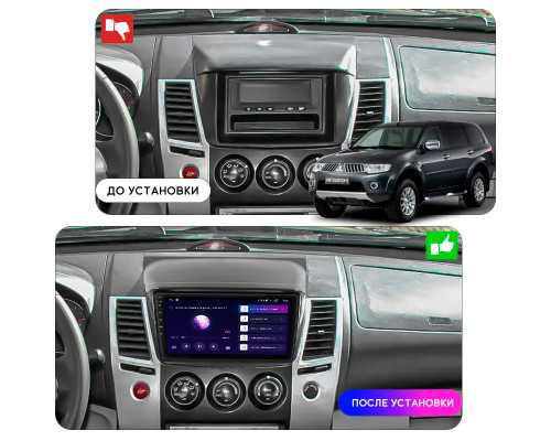 Штатная магнитола Lesko для Mitsubishi Pajero Sport II Рестайлинг 2013-2016 экран 9" 2/32Gb CarPlay 4G Wi-Fi GPS Prime