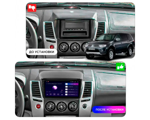 Штатная магнитола Lesko для Mitsubishi Pajero Sport II Рестайлинг 2013-2016 экран 9" 4/64Gb CarPlay 4G Wi-Fi GPS Prime