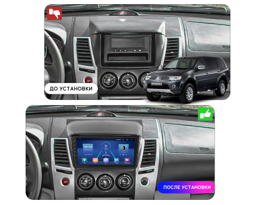 Штатная магнитола Lesko для Mitsubishi Pajero Sport II Рестайлинг 2013-2016 экран 9" 4/64Gb 4G Wi-Fi GPS Top