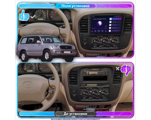 Штатная магнитола Lesko для Toyota Land Cruiser 100 Series 1998-2002 экран 9" 4/64Gb CarPlay 4G Wi-Fi GPS Prime