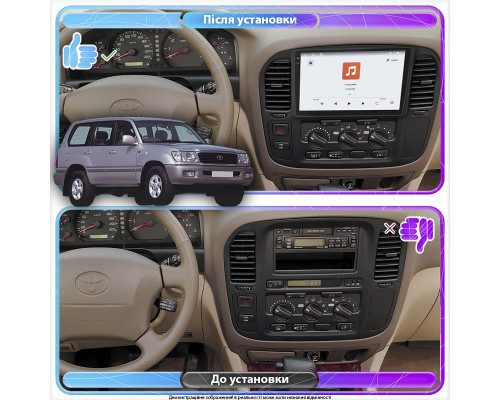 Штатная магнитола Lesko для Toyota Land Cruiser 100 Series 1998-2002 экран 9" 4/64 QLED CarPlay 4G Wi-Fi GPS 360 Prime