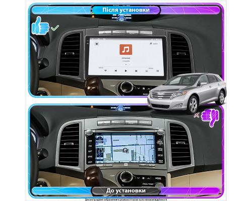 Штатная магнитола Lesko для Toyota Venza I 2008-2012 экран 9" 4/64 QLED CarPlay 4G Wi-Fi GPS 360 Prime