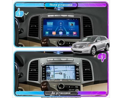 Штатная магнитола Lesko для Toyota Venza I Рестайлинг 2012-2017 с экраном 9", 4/64Gb, 4G, Wi-Fi, GPS