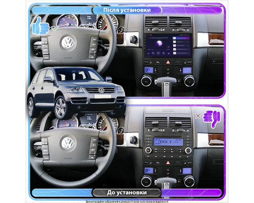 Штатная магнитола Lesko для Volkswagen Touareg I ver 2 2002-2010 экран 9" 4/64Gb 4G Wi-Fi GPS Top