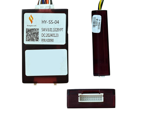 Адаптер штатного усилителя FEELDO Hyundai KIA 2005+ CUN-BUS (5307)