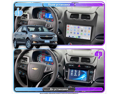 Штатная магнитола Lesko для Chevrolet Cobalt II Рестайлинг 2020-н.в. экран 9" 4/64 QLED CarPlay 4G Wi-Fi GPS 360 Prime