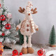 Рождественская игрушка A4 под елку новогодний декор Олень