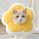 Мягкий воротник-подушка для кошек DT1018 послеоперационный защитный от вылизывания L Yellow